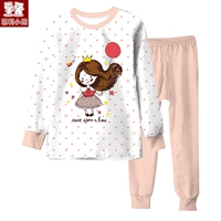 Воздушный шар