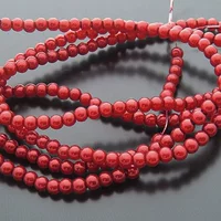 Темно -красный 1 (15867)