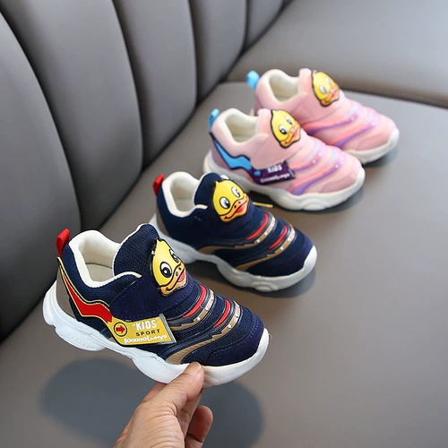 B.Duck, демисезонные мультяшные детские кроссовки подходит для мужчин и женщин, модель весна/осень 2021 года, тренд сезона