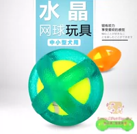 Японская теннисная резиновая игрушка