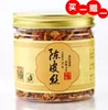 Товары от sunyoulong90