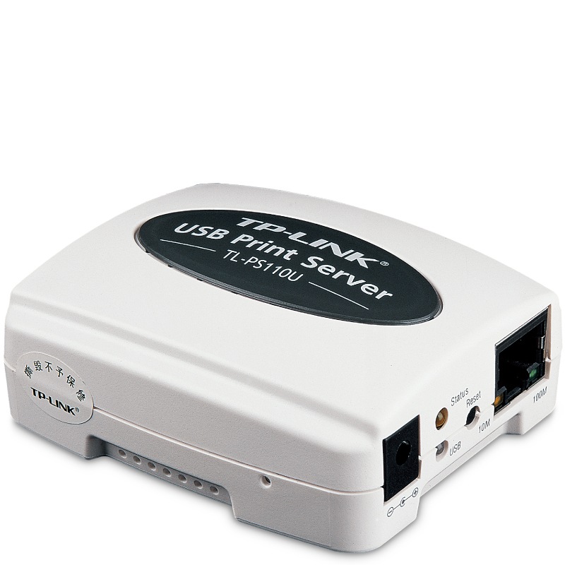Купить TP-Link TL-PS110U один USB-порт печать служба Устройство кабель ...