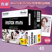 Loading... - Phụ kiện máy quay phim instax wide 300