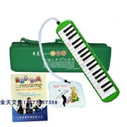 Chi Mei giai điệu piano lớp học dạy trẻ em mới bắt đầu với 37 nhạc cụ hòa âm sức khỏe chuyên nghiệp nhạc cụ nhỏ thiên tài túi cứng màu xanh lá cây - Nhạc cụ phương Tây