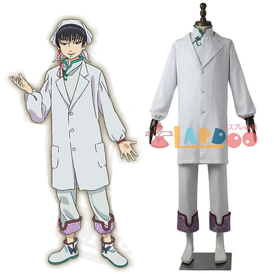 taobao agent [Lardoo] The COSPLAY clothing male