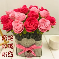 Jiao Yan Rose (Pink) не нужно шить