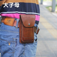 Модель матери Дасизи Луи Браун Двойной Махин Сумка талии