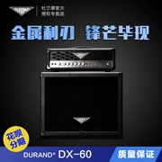 Durand DX60 loa guitar điện guitar chơi rock metal ban nhạc diễn tập loa âm thanh guitar - Loa loa