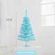 60 см Tiffany 裸 Nude Tree