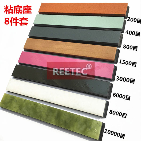 8 наборы Настраивать угловая шлифовальная машина Нож руби чёрный клад каменные мельницы камень природный точильный камень сочетание 150X20X5 миллиметр