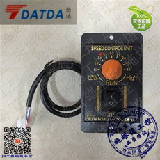 Электронное реле ускорения 台达 tdatda us-52