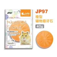JP97 Orange Dental 40G