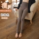 Quần legging cạp cao mặc cỡ lớn cotton dày lông cừu mỏng màu xám thắt lưng áp lực quần một quần mùa thu đông - Xà cạp