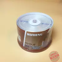 Ri Sheng Butterfly Edition 16xdvd-R (4,7 г)