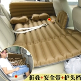 Надувной детский складной матрас для путешествий для автомобиля, транспорт