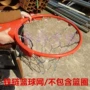 Giỏ kim loại net lưới sắt mạ kẽm giỏ net bóng rổ net giỏ net net giỏ net 12 móc kéo dài 	bóng rổ cho bé
