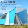 Товары от liuyan诚信1