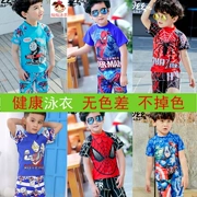 Áo tắm trẻ em Boy Chia Spiderman Thomas Altman Kem chống nắng Big Boy Trẻ Hot Spring Set nhanh
