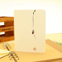 Дзен-летняя цикада