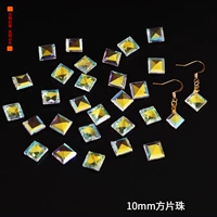 10 миль -белый 10 -миллиметровый квадратный бусин 10 штук