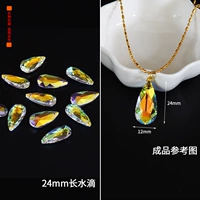 Бордовый, 24mm