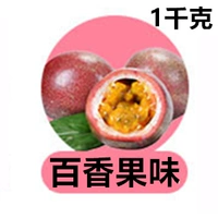 Bai Xiang Fruity (желтый)