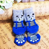 Серый синий пояс медведь