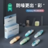 Товары от 意构品牌直销店