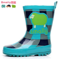 Синяя маленькая овца