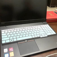 Мятный, градиент