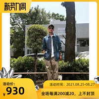 [24SS现货 BEAMS PLUS 2 余文乐日本制双褶锥形休闲长裤男百搭神裤]