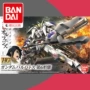 Bandai Bandai Mô hình Gundam HG1 144 Người mẫu mồ côi thứ sáu của Iron - Gundam / Mech Model / Robot / Transformers đồ chơi gundam