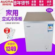 Aucma Aucma BC BD-106GFA tủ lạnh nhỏ hộ gia đình nhỏ - Tủ đông