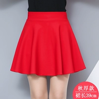 Чай улун Да Хун Пао, юбка, 38см