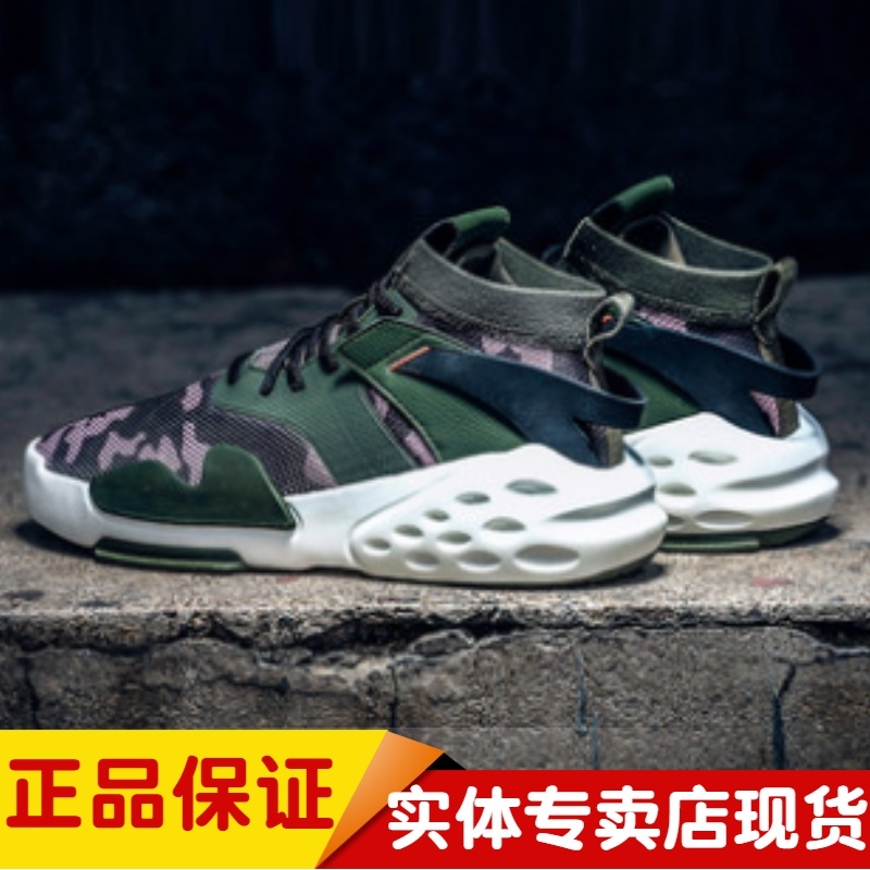 womens tennis shoes on clearance