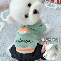 Зеленый лосось [утолщенное хлопковое пальто, зимний стиль]