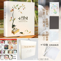 Впечатление чернила пера+10 кусочков белых самостоятельных страниц