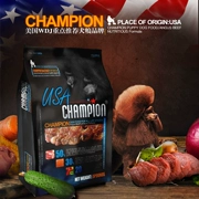WDJ đề nghị thương hiệu CHAMPION Angus thịt bò cá ngừ làm đẹp toàn thức ăn cho chó 5 pounds - Chó Staples