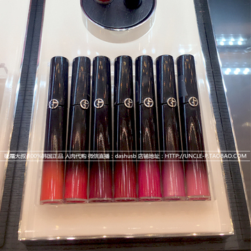 韩国代购 armani/阿玛尼 阿玛尼 漆光迷情唇釉 黑管300 400 500 504