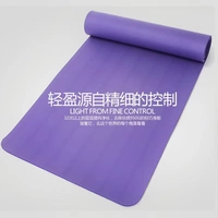 Yoga mat người mới bắt đầu thiết bị thể thao thiết bị tập thể dục mat nhà ba mảnh phù hợp với cơ bụng tập thể dục cơ thể thảm - Yoga quần áo tập yoga adidas