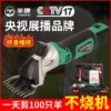 Товары от 紫夜蓝眸