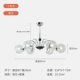 Серебристые прозрачные 6 головок диаметром 85CM72W