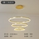 Золотые три круга 40+60+80CM-три цвета