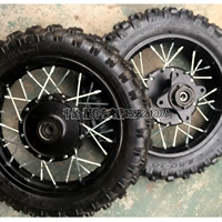 Đại bàng bay nhỏ off-road xe sửa đổi cấu hình cổ phiếu phanh trống bánh xe vành lốp lắp ráp 2.50-10 inch - Lốp xe máy lốp xe máy gai to