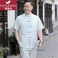 Белый комплект, штаны, 802м, короткий рукав