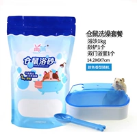 Cano Double Door+Sand Bath 1 кг+лопата