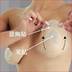 [10 miếng miễn phí bài] ngực dán nâng ngực dán chống chảy xệ vô hình núm vú trên tạo tác dán ngực vô hình dán Nắp núm vú