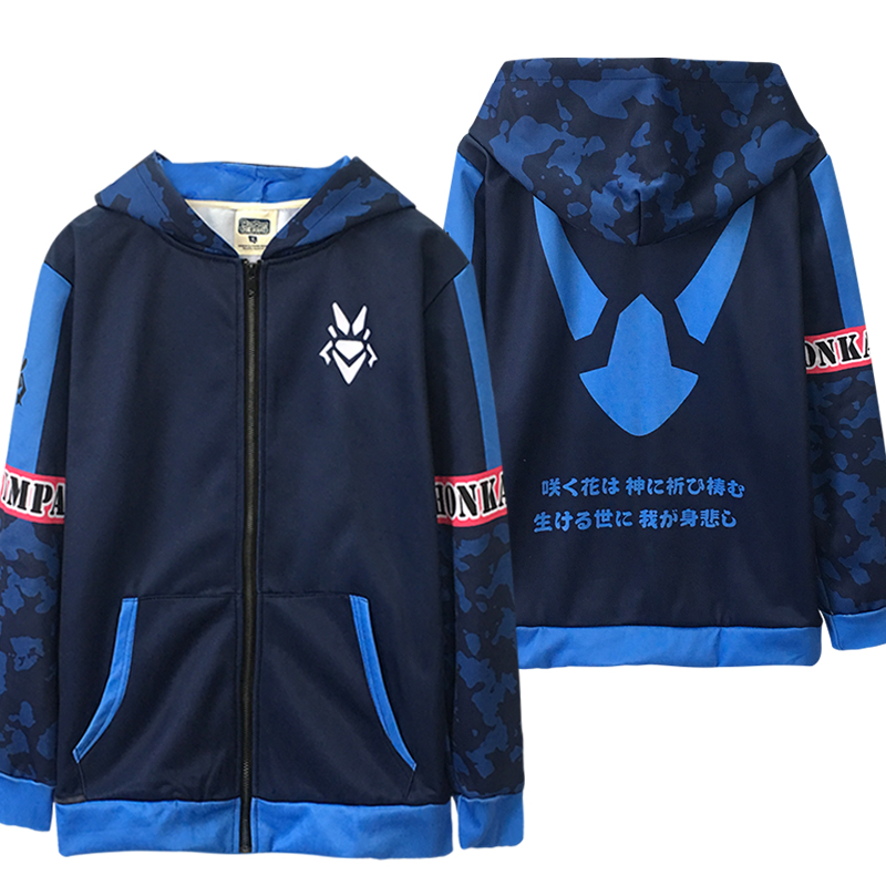 Sweatshirt Casual Jacket Coat Anime Honkai Impact 3 Yae Sakura