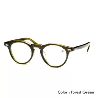 Лесная зеленая NP/Sun Platinum