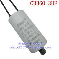 3UF 26*52MM